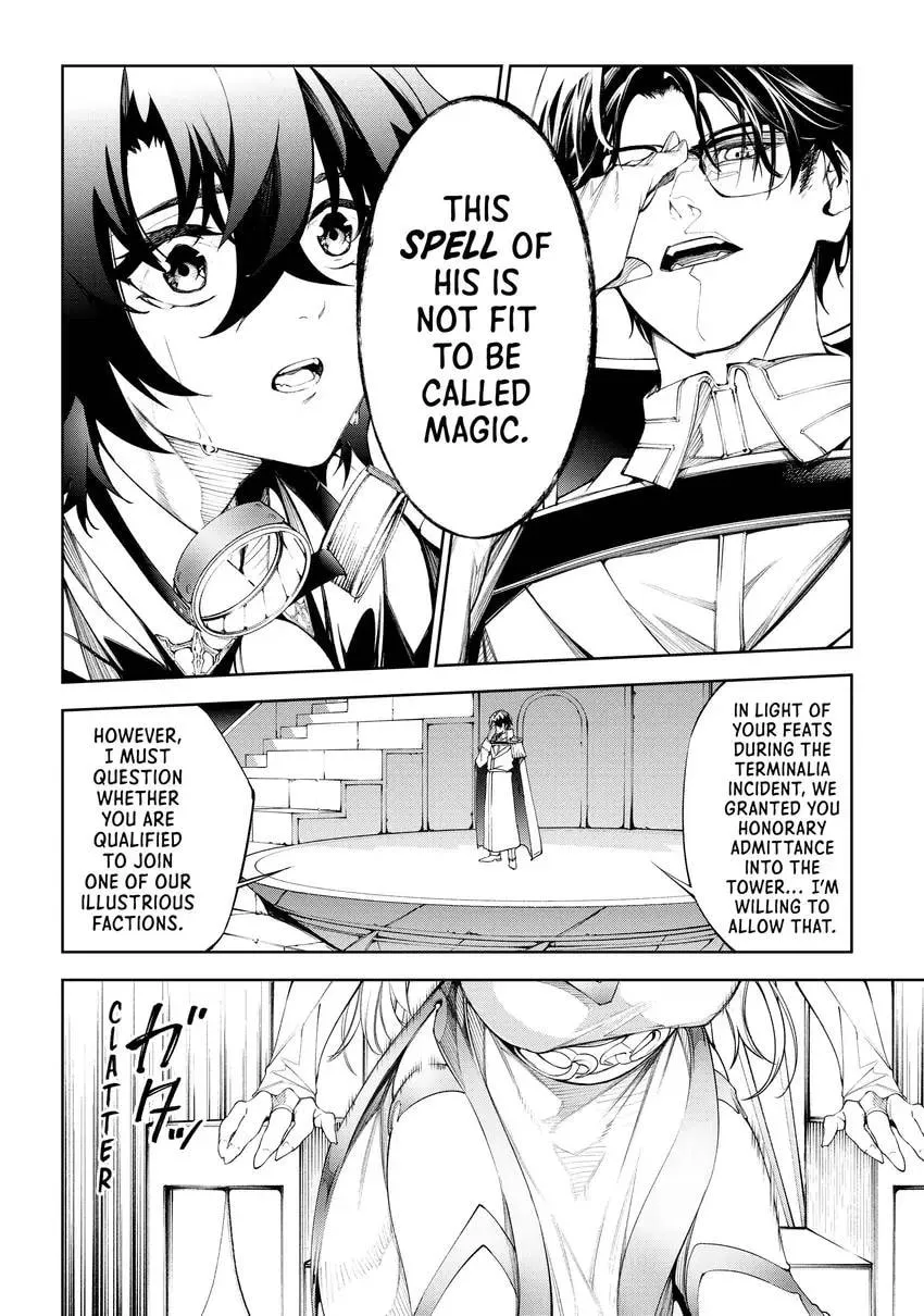 Wistoria's Wand and Sword Chapter 0 page 132 - 