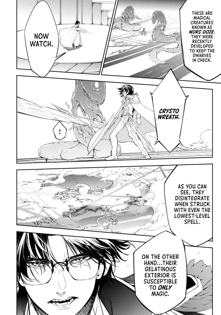 Wistoria's Wand and Sword Chapter 0 page 136 - 