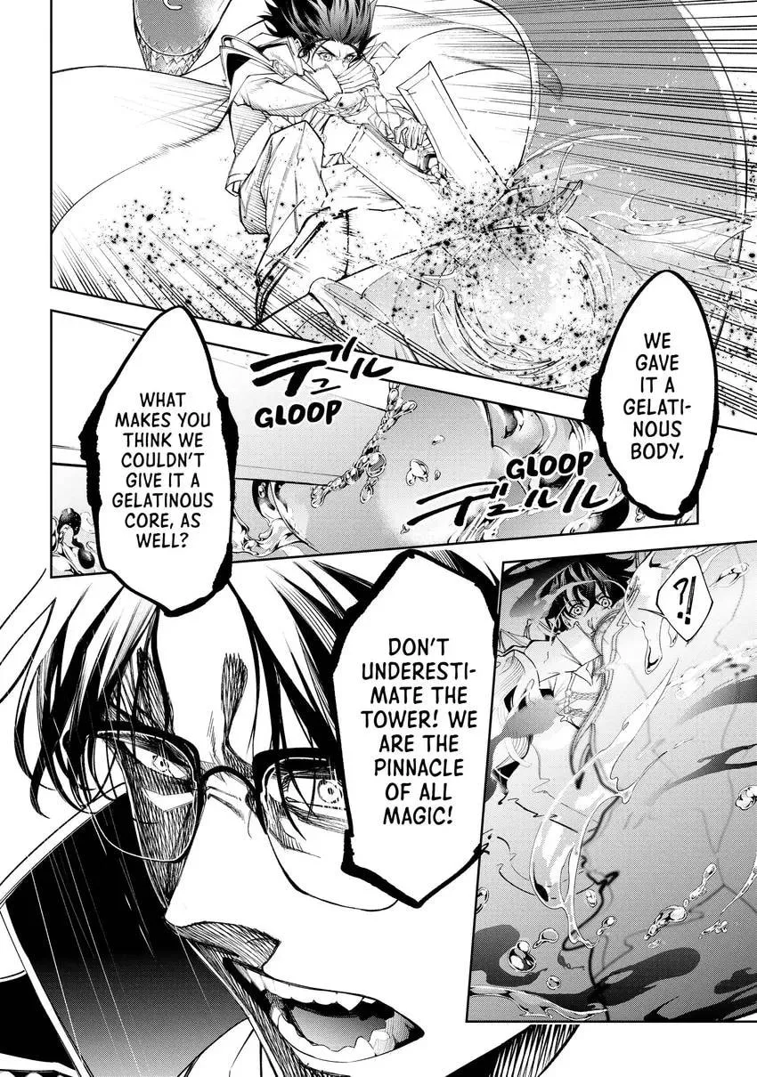 Wistoria's Wand and Sword Chapter 0 page 140 - 