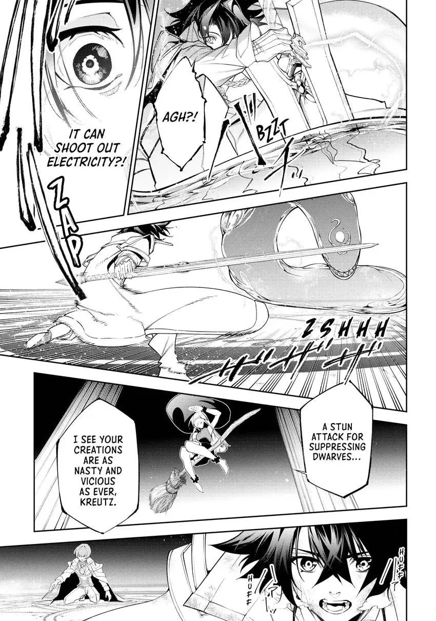 Wistoria's Wand and Sword Chapter 0 page 141 - 