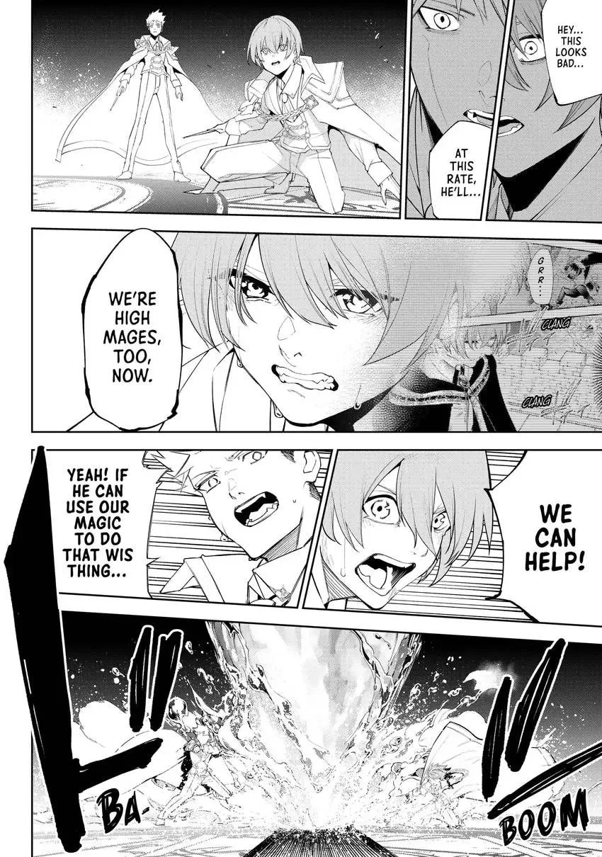 Wistoria's Wand and Sword Chapter 0 page 142 - 