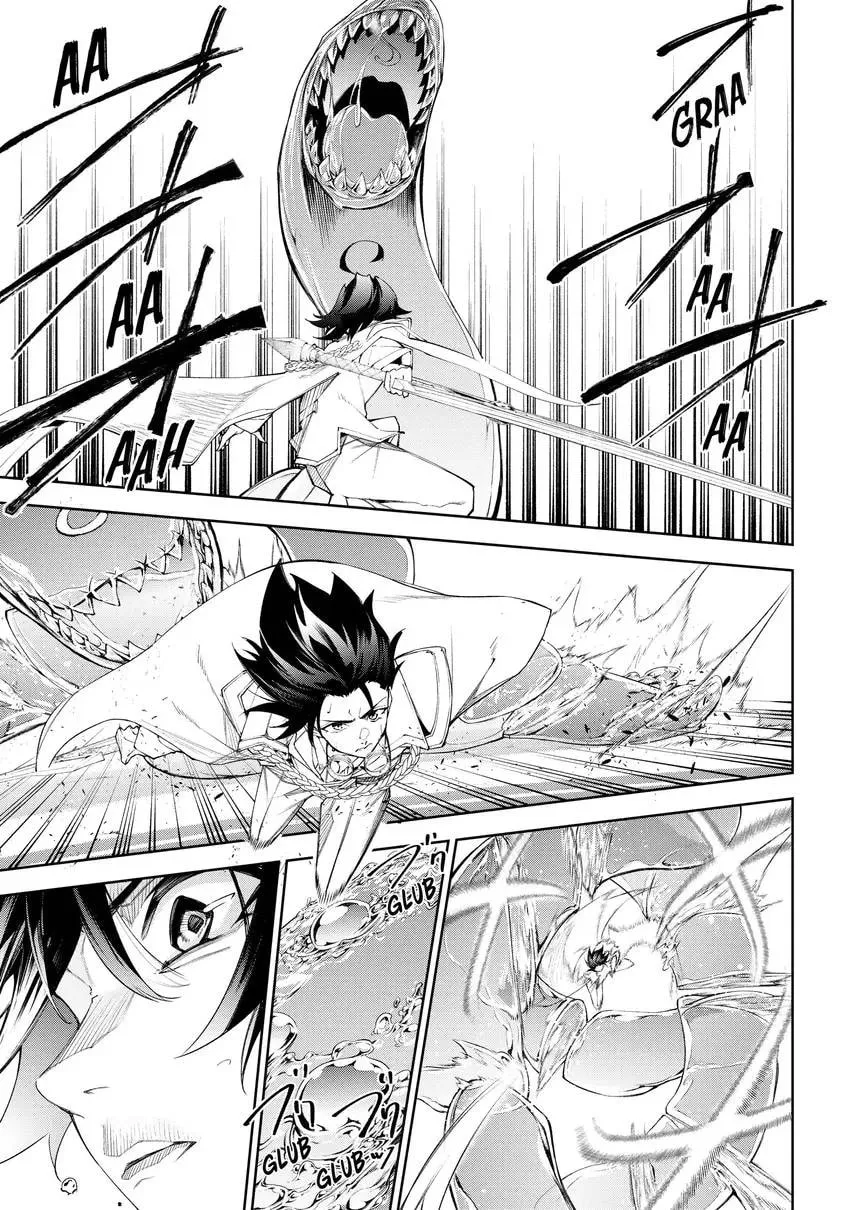 Wistoria's Wand and Sword Chapter 0 page 145 - 