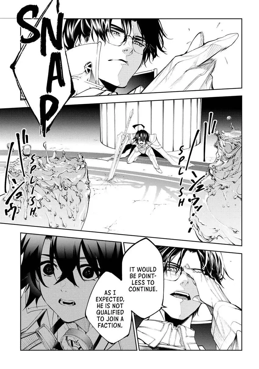 Wistoria's Wand and Sword Chapter 0 page 147 - 