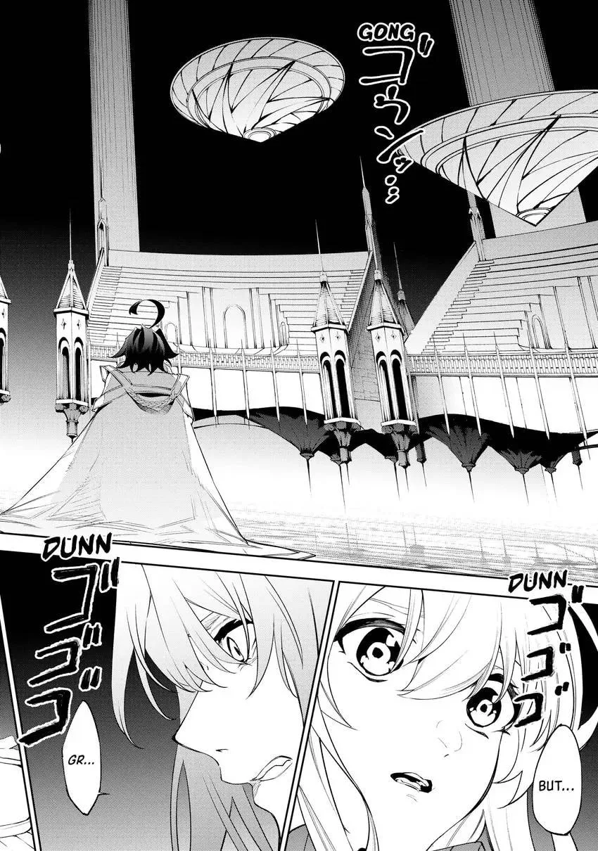 Wistoria's Wand and Sword Chapter 0 page 156 - 