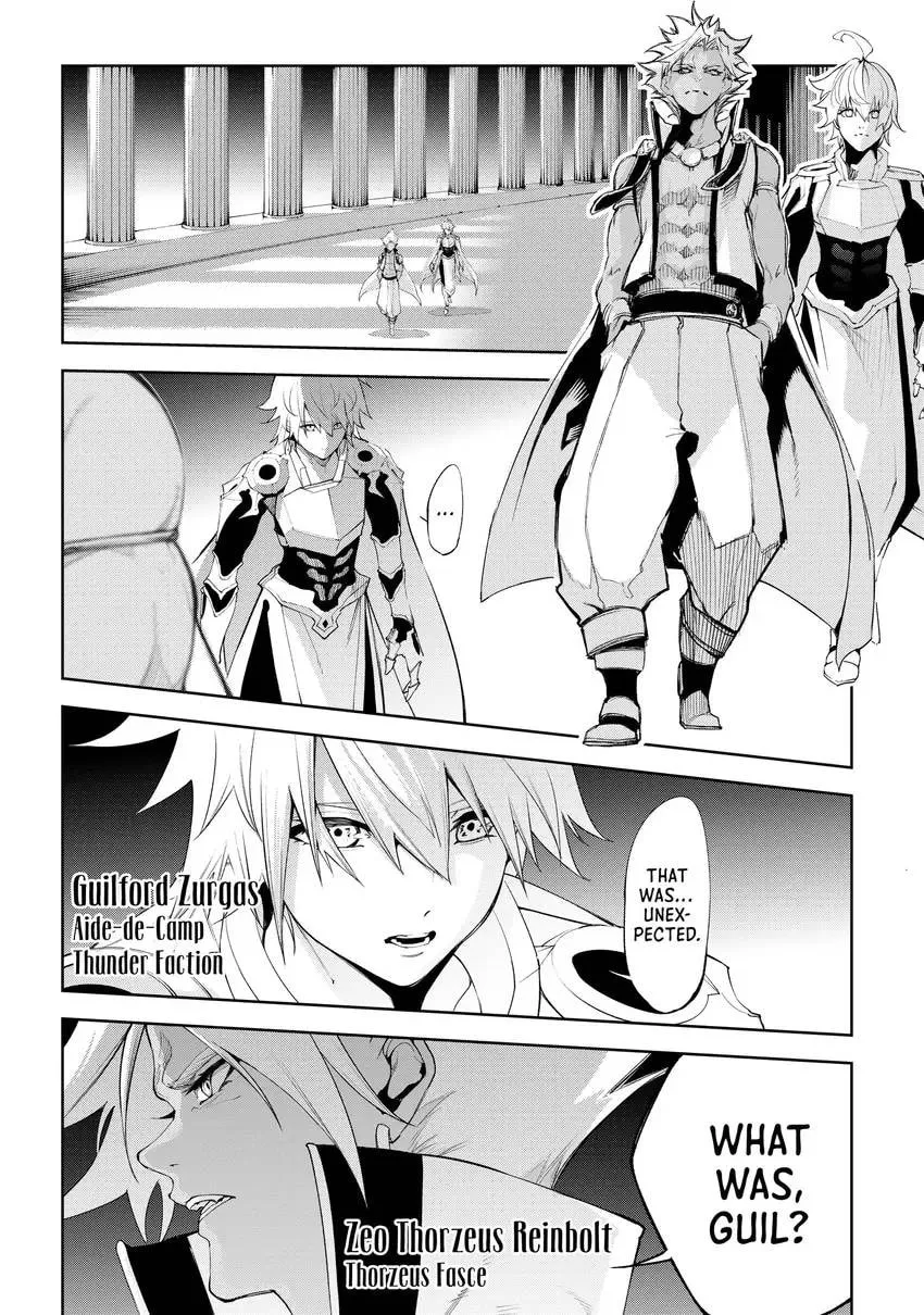 Wistoria's Wand and Sword Chapter 0 page 164 - 