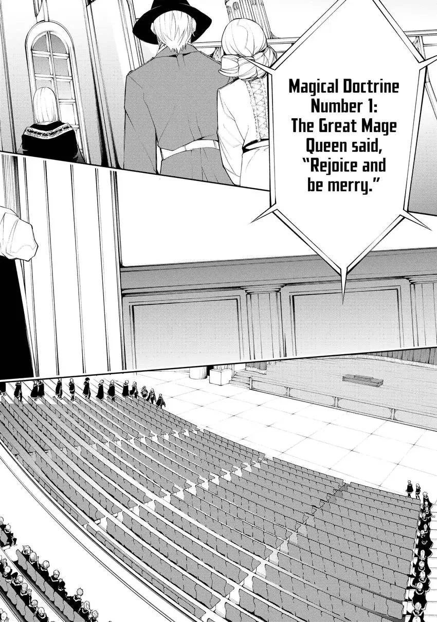 Wistoria's Wand and Sword Chapter 0 page 20 - 