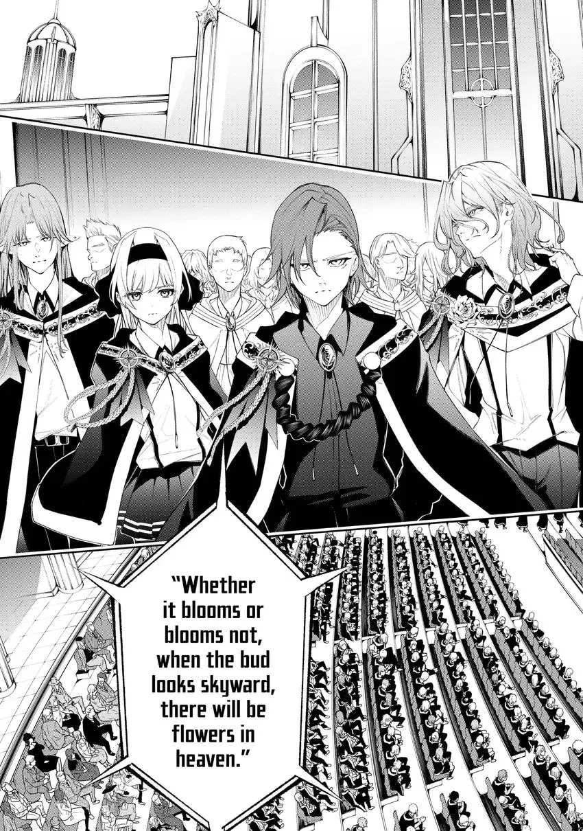 Wistoria's Wand and Sword Chapter 0 page 21 - 