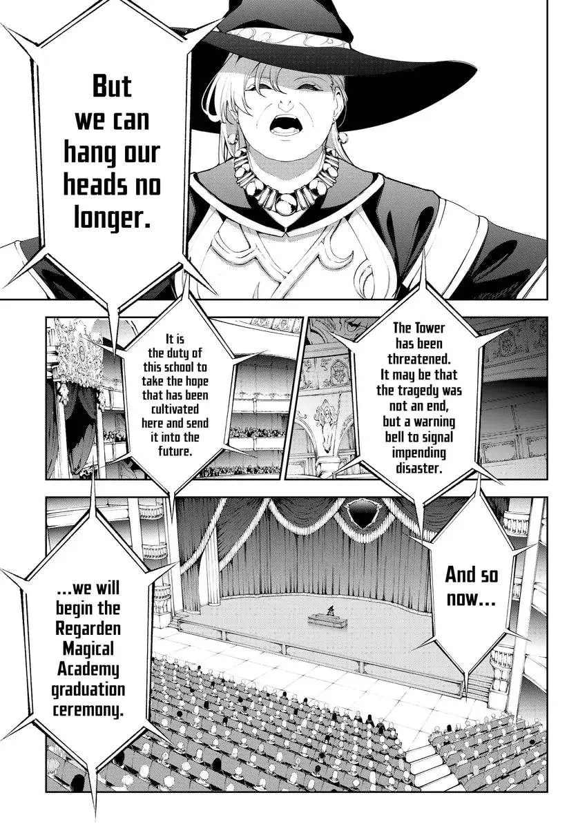 Wistoria's Wand and Sword Chapter 0 page 23 - 
