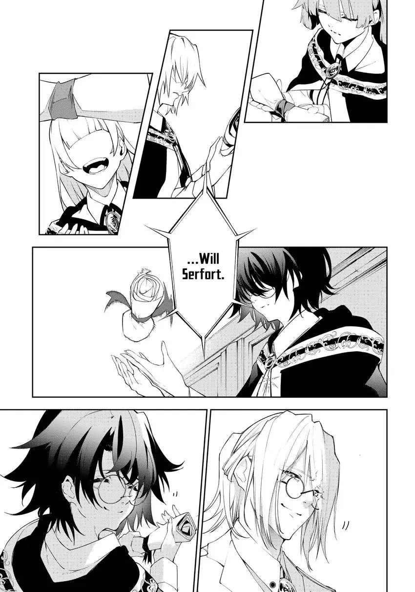 Wistoria's Wand and Sword Chapter 0 page 25 - 