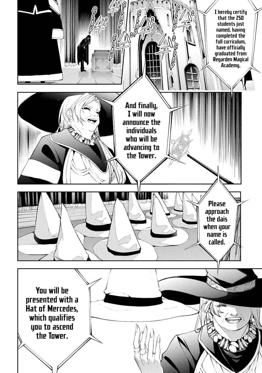 Wistoria's Wand and Sword Chapter 0 page 26 - 