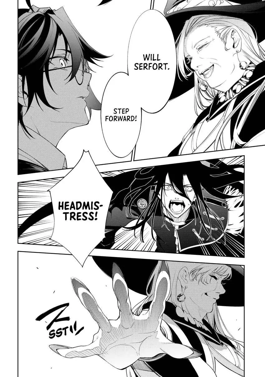Wistoria's Wand and Sword Chapter 0 page 32 - 