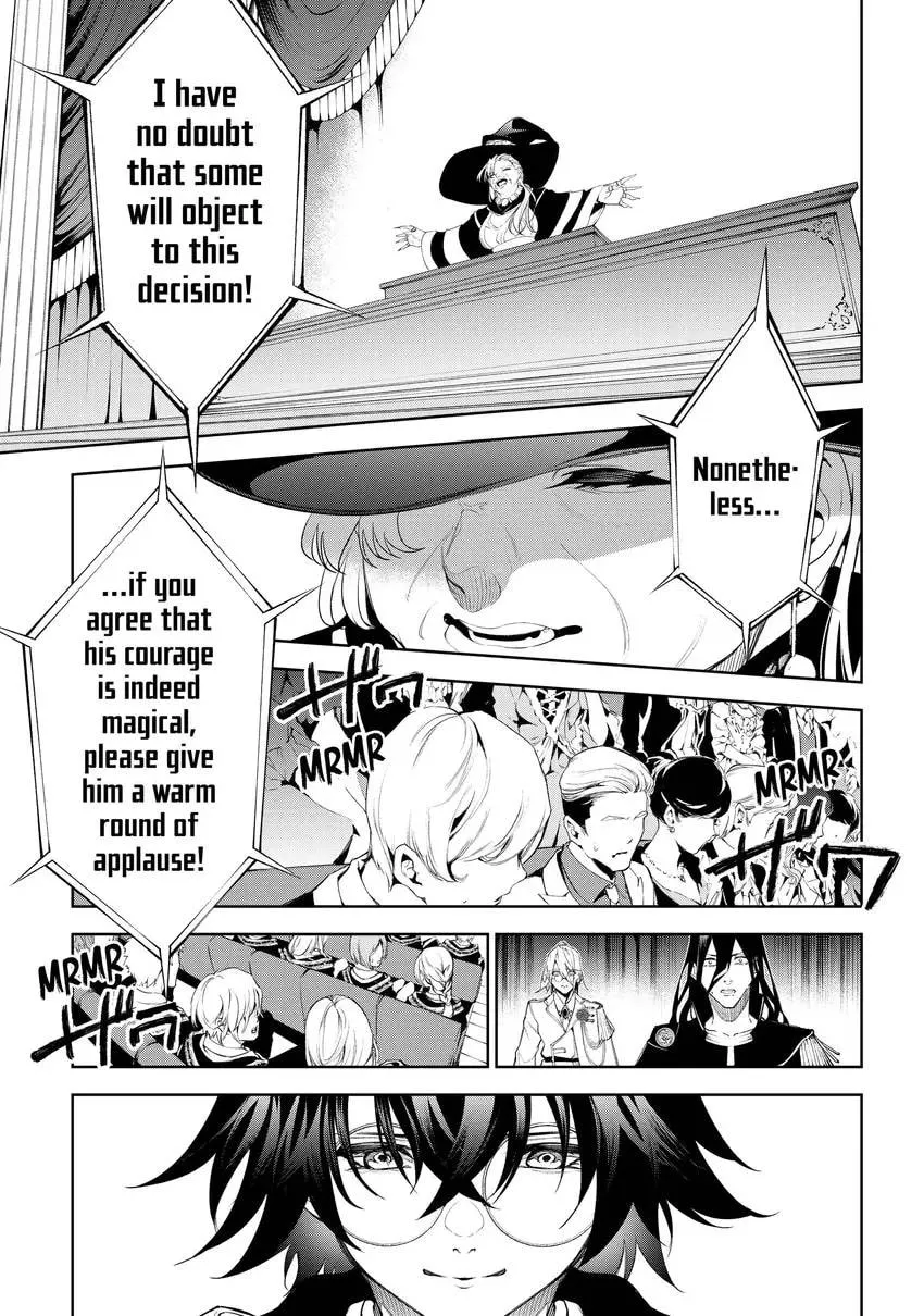 Wistoria's Wand and Sword Chapter 0 page 33 - 