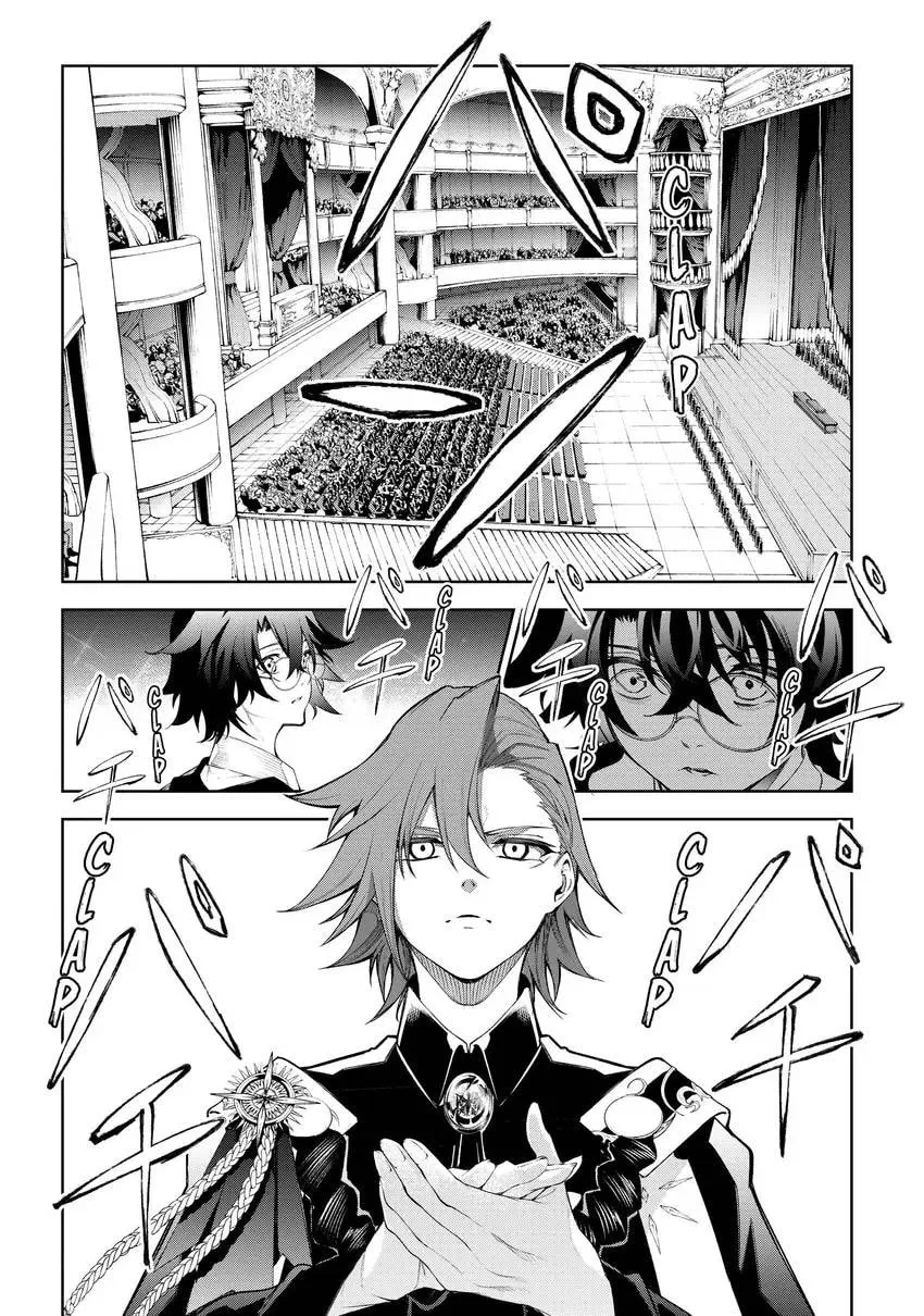 Wistoria's Wand and Sword Chapter 0 page 34 - 