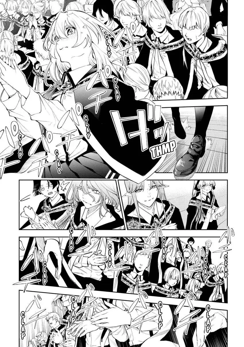 Wistoria's Wand and Sword Chapter 0 page 35 - 