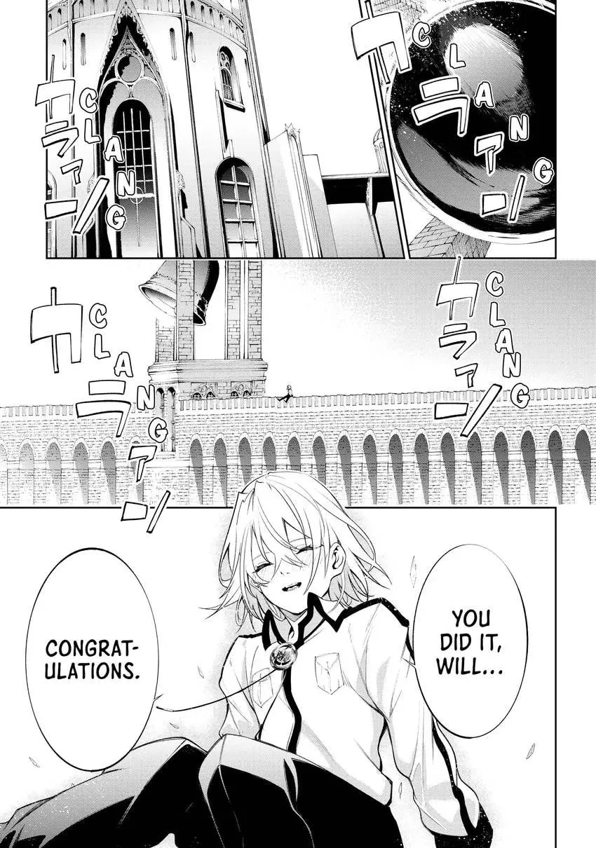 Wistoria's Wand and Sword Chapter 0 page 41 - 