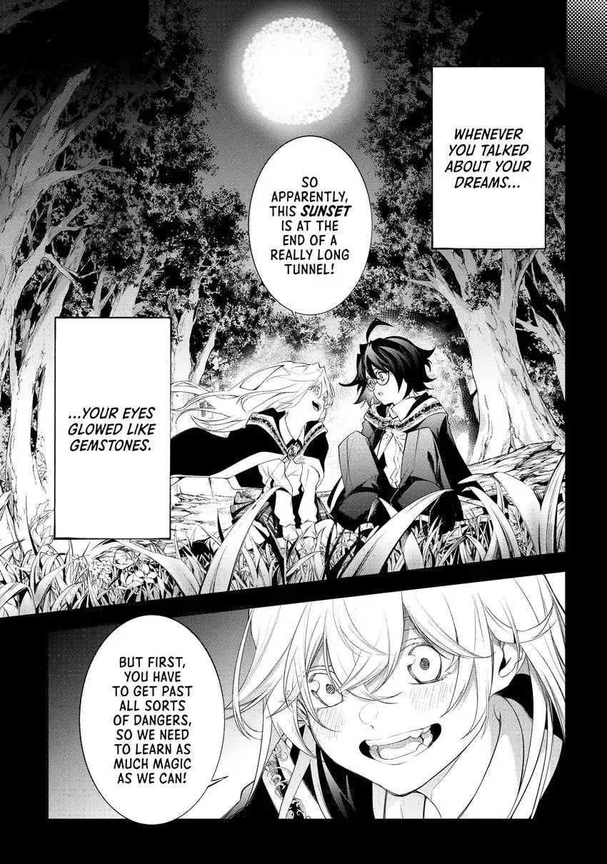Wistoria's Wand and Sword Chapter 0 page 45 - 