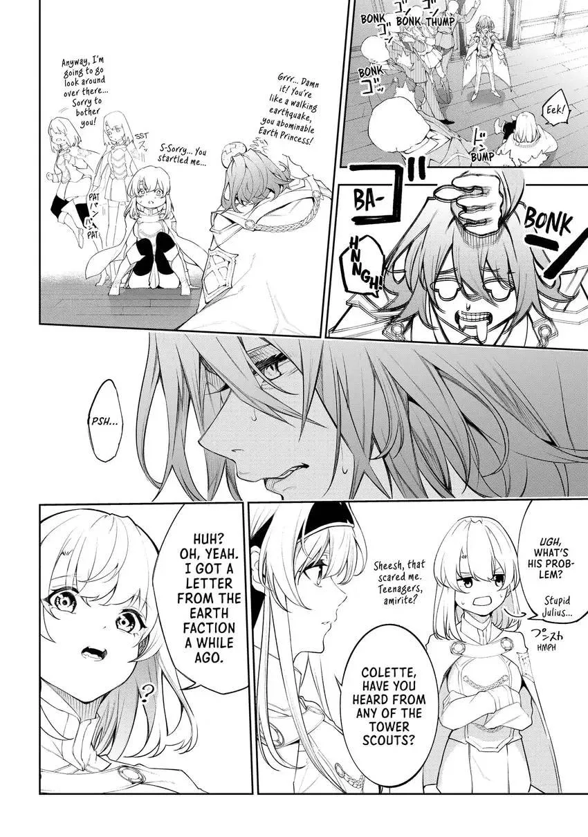 Wistoria's Wand and Sword Chapter 0 page 52 - 