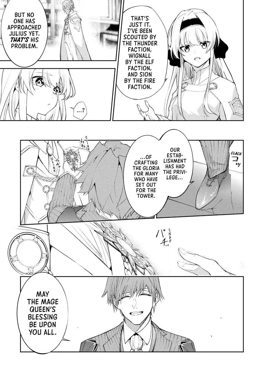 Wistoria's Wand and Sword Chapter 0 page 53 - 