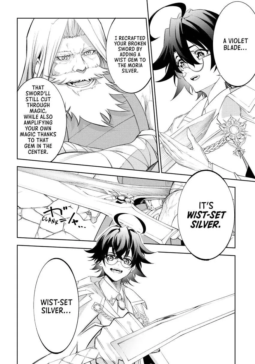 Wistoria's Wand and Sword Chapter 0 page 56 - 