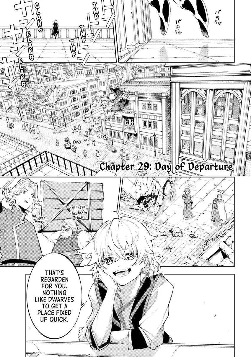 Wistoria's Wand and Sword Chapter 0 page 7 - 