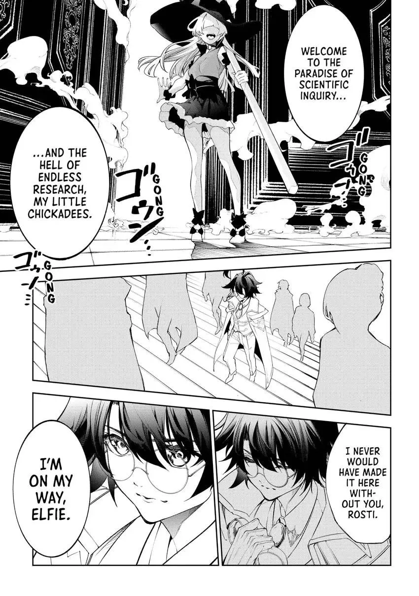 Wistoria's Wand and Sword Chapter 0 page 61 - 
