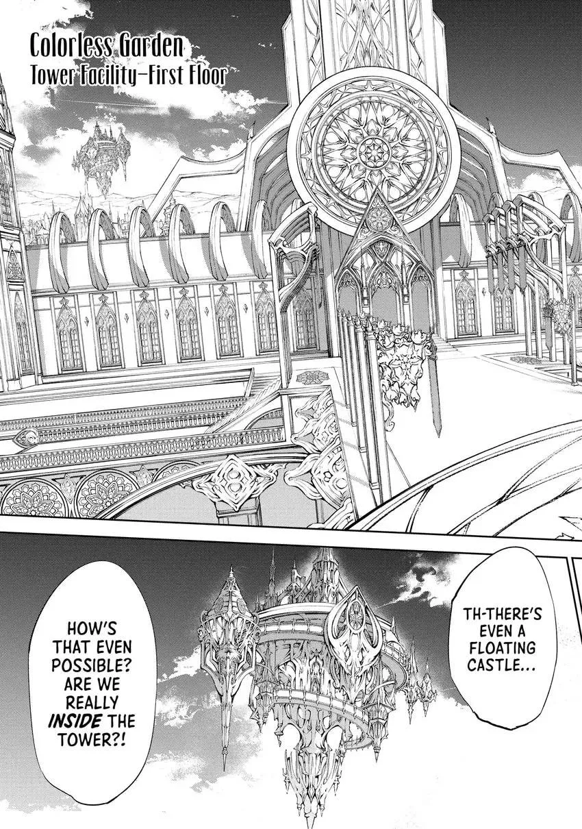 Wistoria's Wand and Sword Chapter 0 page 65 - 