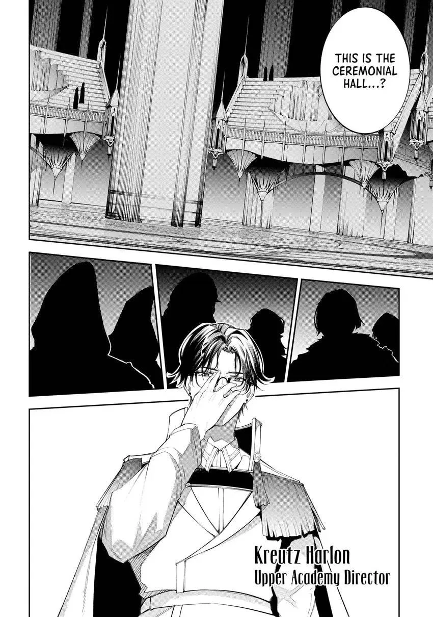 Wistoria's Wand and Sword Chapter 0 page 72 - 