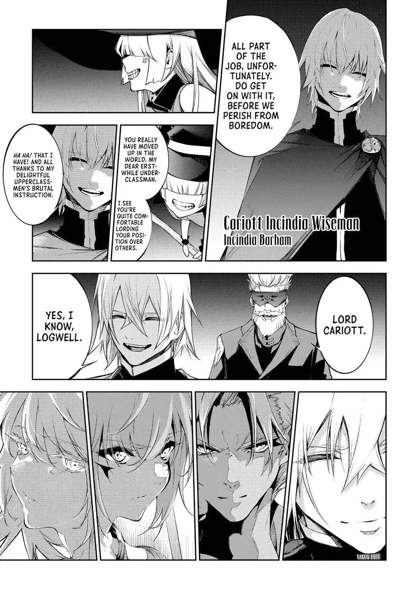 Wistoria's Wand and Sword Chapter 0 page 77 - 