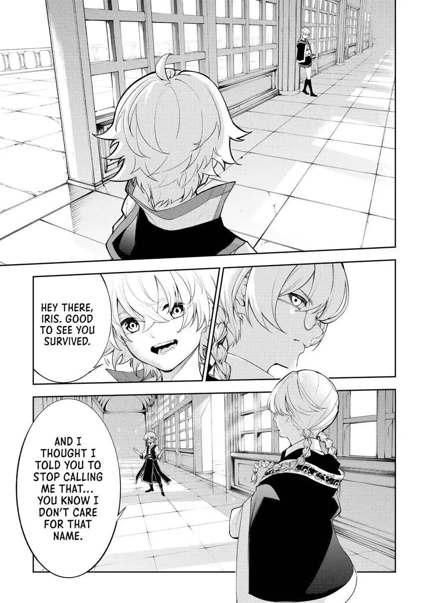 Wistoria's Wand and Sword Chapter 0 page 9 - 