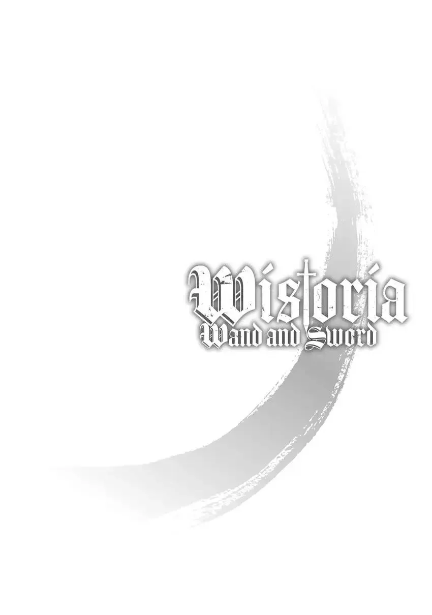 Wistoria's Wand and Sword Chapter 0 page 86 - 