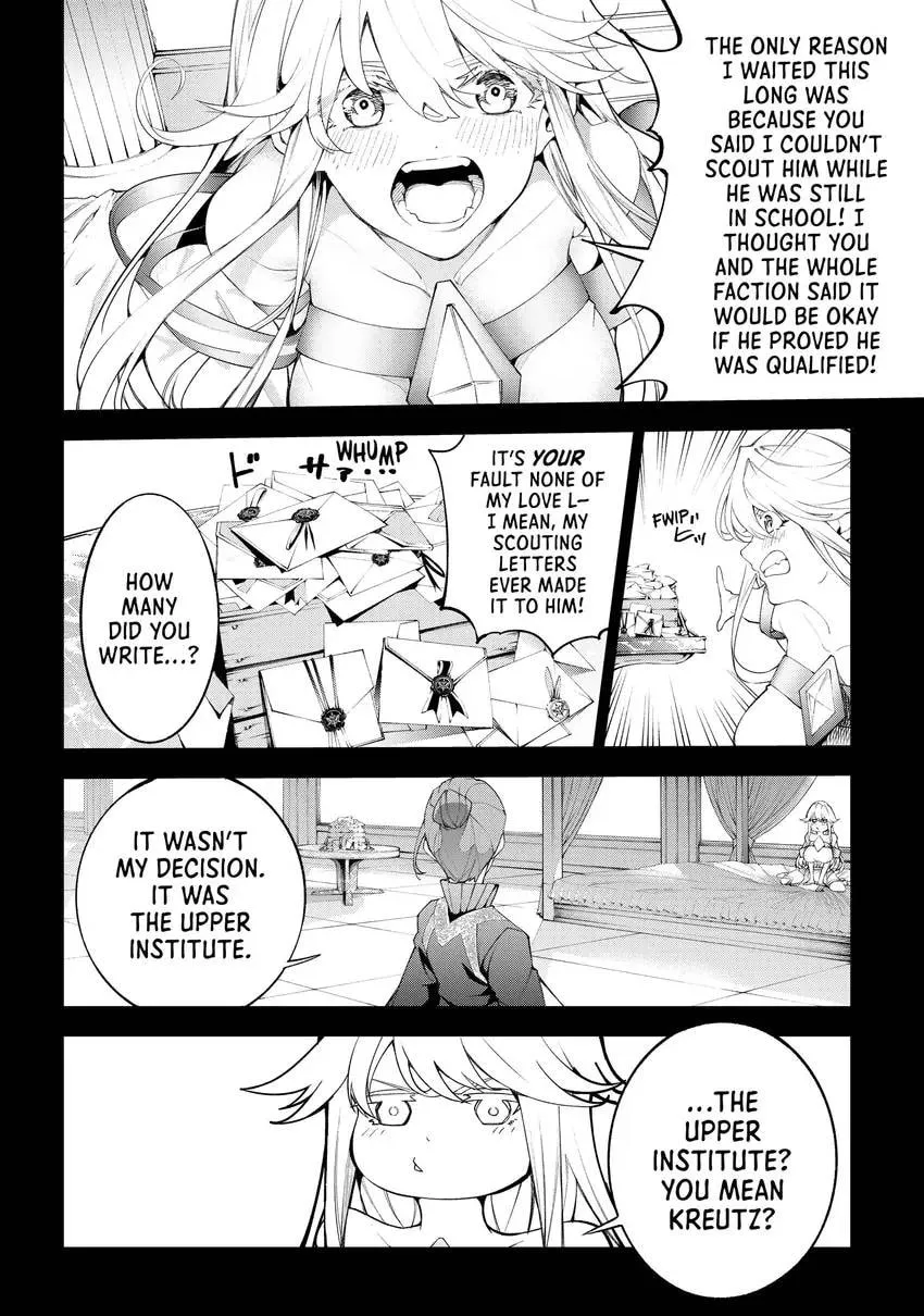 Wistoria's Wand and Sword Chapter 0 page 88 - 
