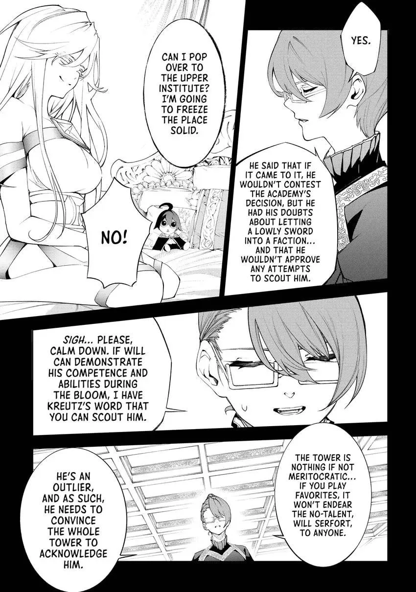 Wistoria's Wand and Sword Chapter 0 page 89 - 