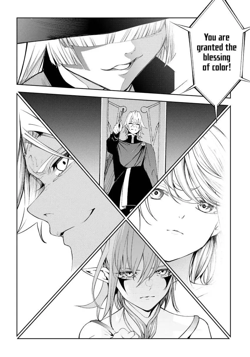 Wistoria's Wand and Sword Chapter 0 page 92 - 