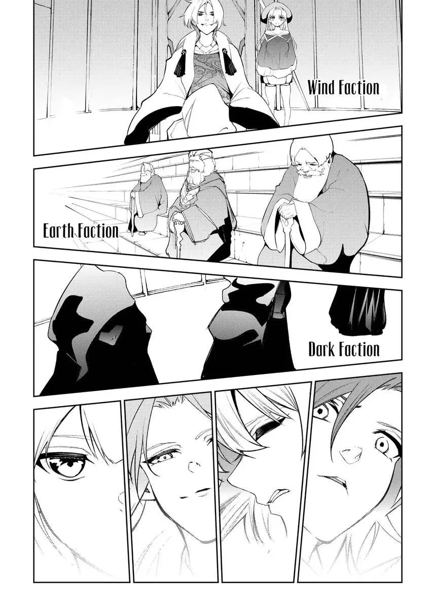 Wistoria's Wand and Sword Chapter 0 page 93 - 