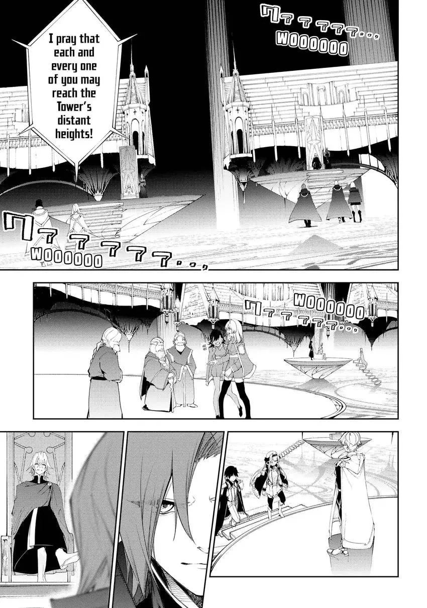 Wistoria's Wand and Sword Chapter 0 page 95 - 