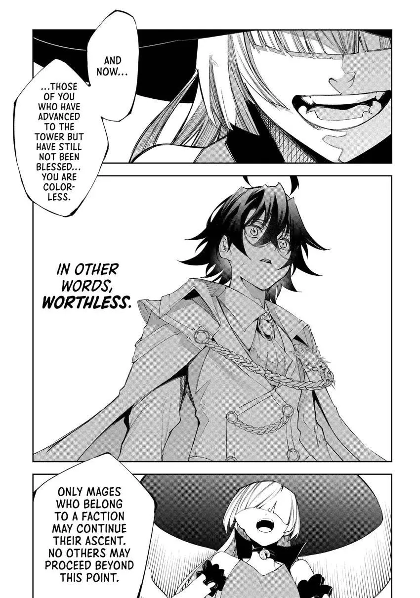 Wistoria's Wand and Sword Chapter 0 page 97 - 