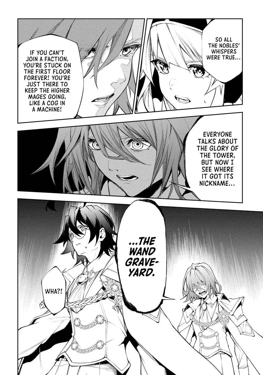 Wistoria's Wand and Sword Chapter 0 page 98 - 