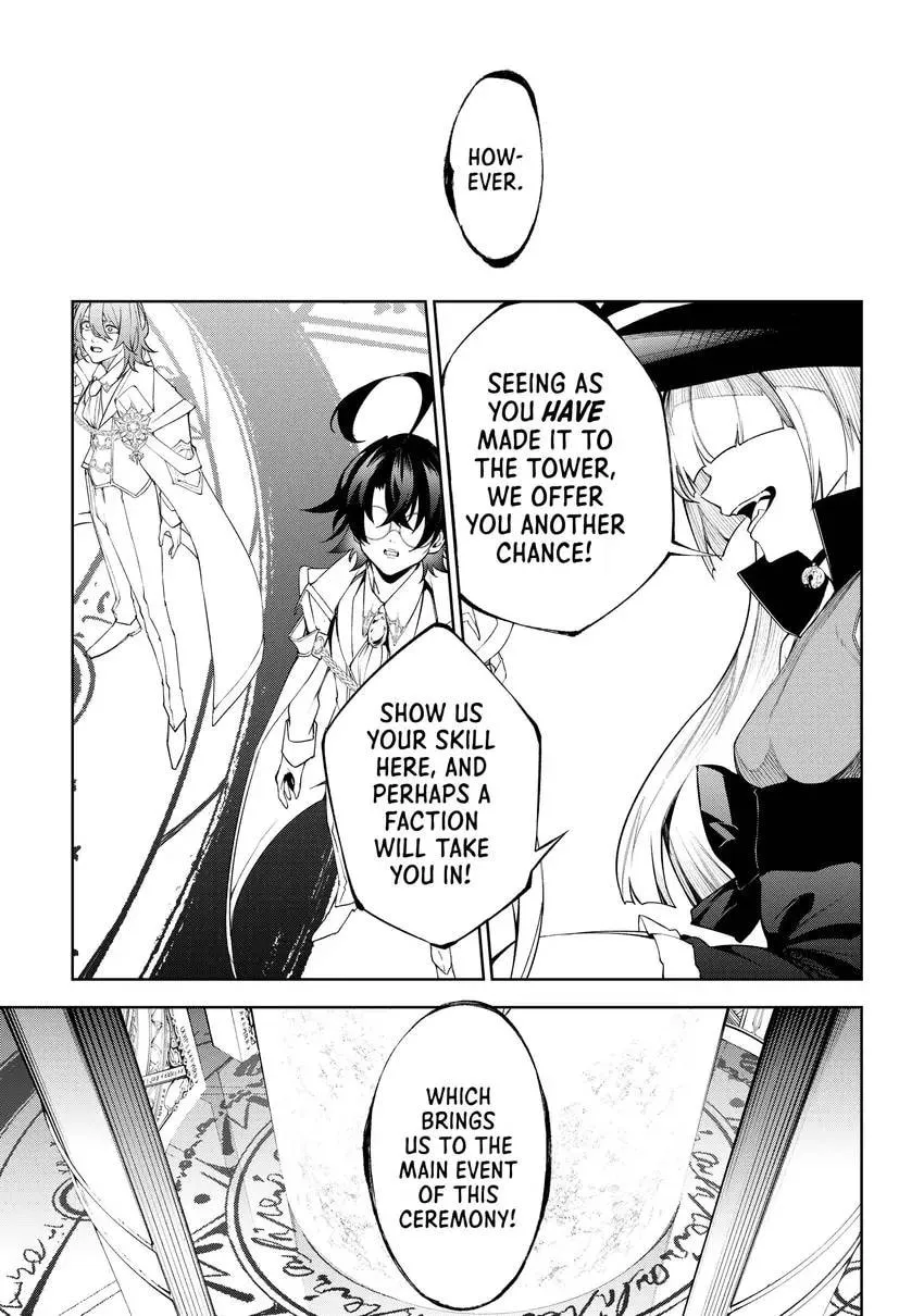 Wistoria's Wand and Sword Chapter 0 page 99 - 
