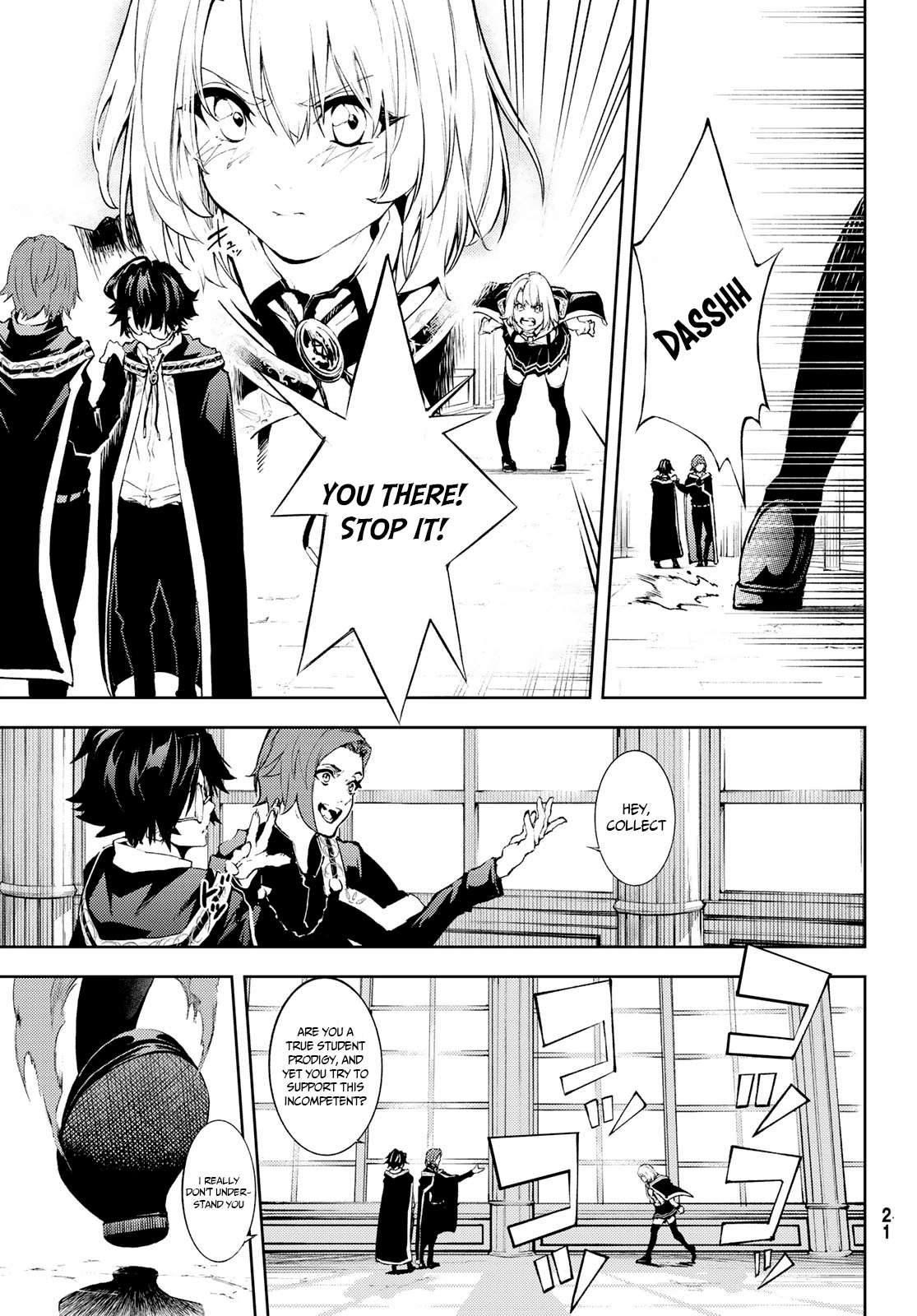 Wistoria's Wand and Sword Chapter 1.1 page 12 - 