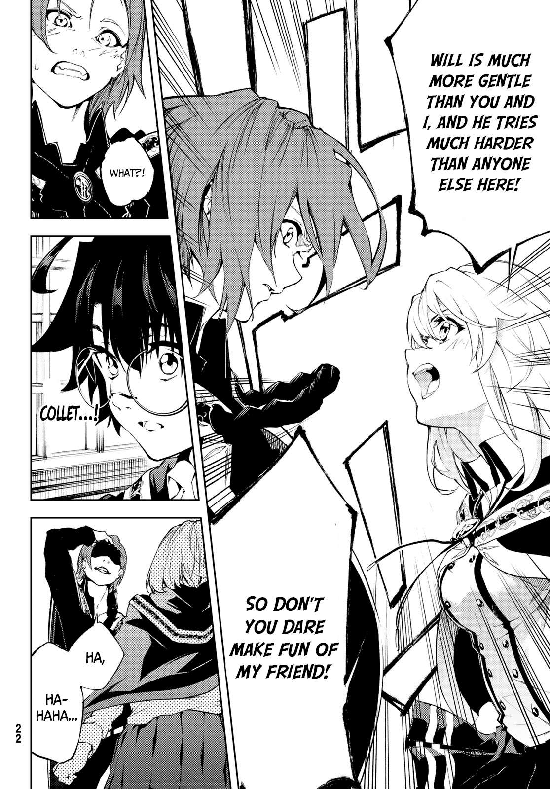 Wistoria's Wand and Sword Chapter 1.1 page 13 - 