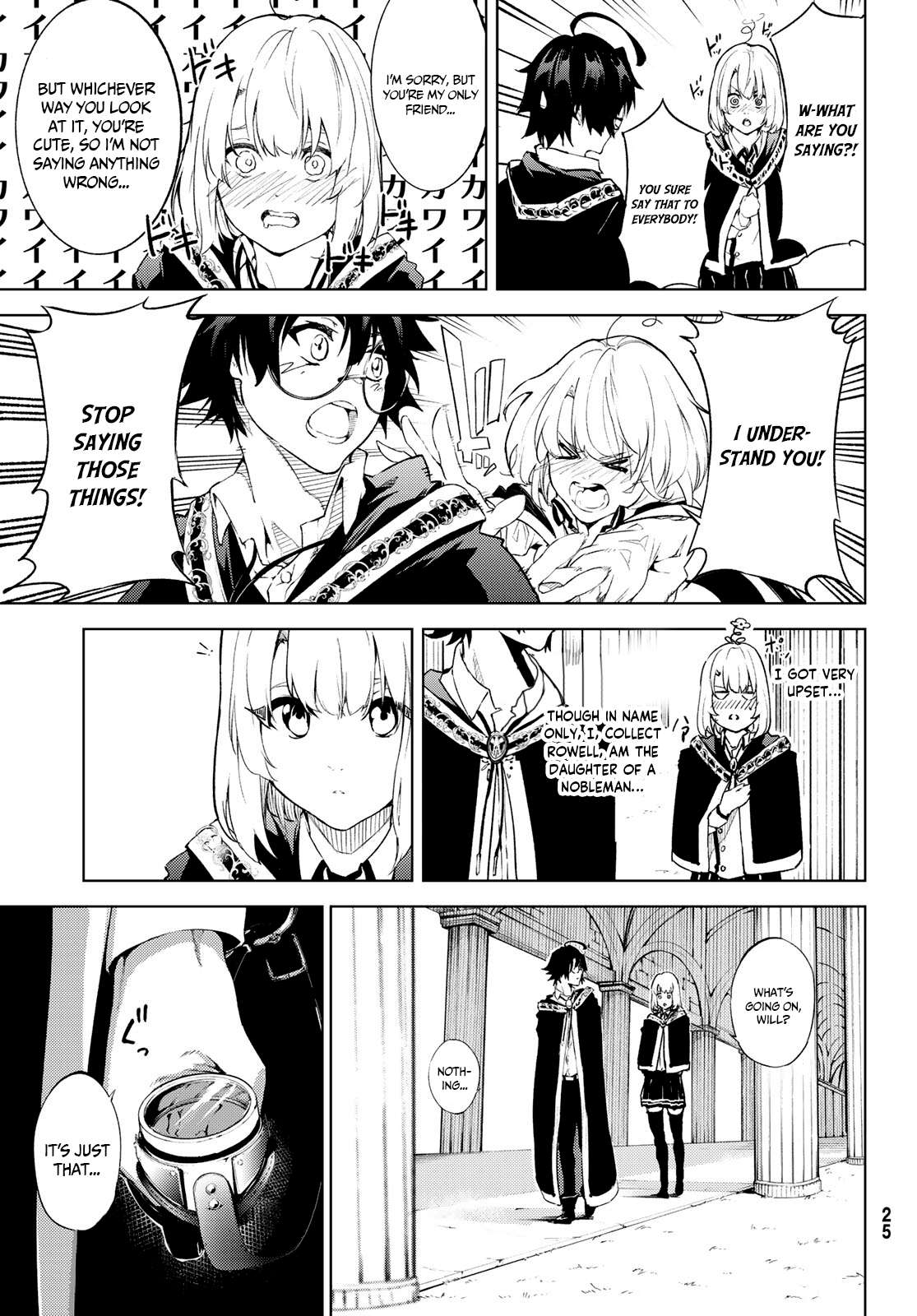 Wistoria's Wand and Sword Chapter 1.1 page 16 - 