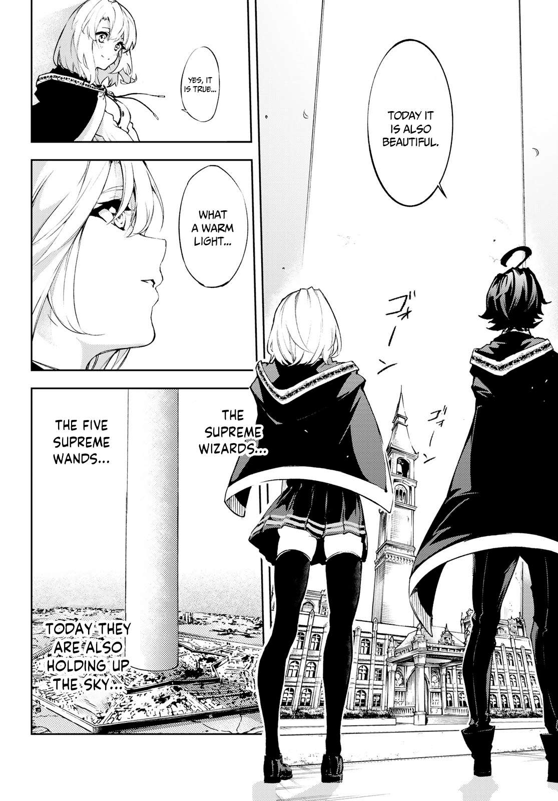 Wistoria's Wand and Sword Chapter 1.1 page 17 - 