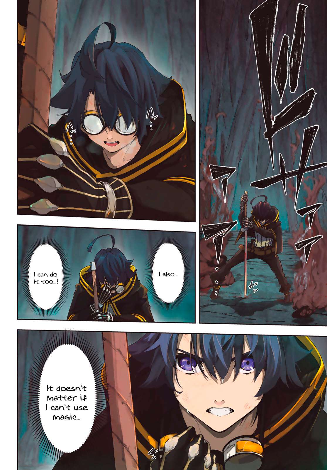Wistoria's Wand and Sword Chapter 1.1 page 3 - 
