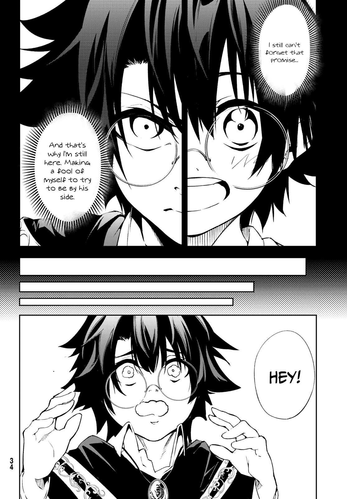 Wistoria's Wand and Sword Chapter 1.1 page 25 - 