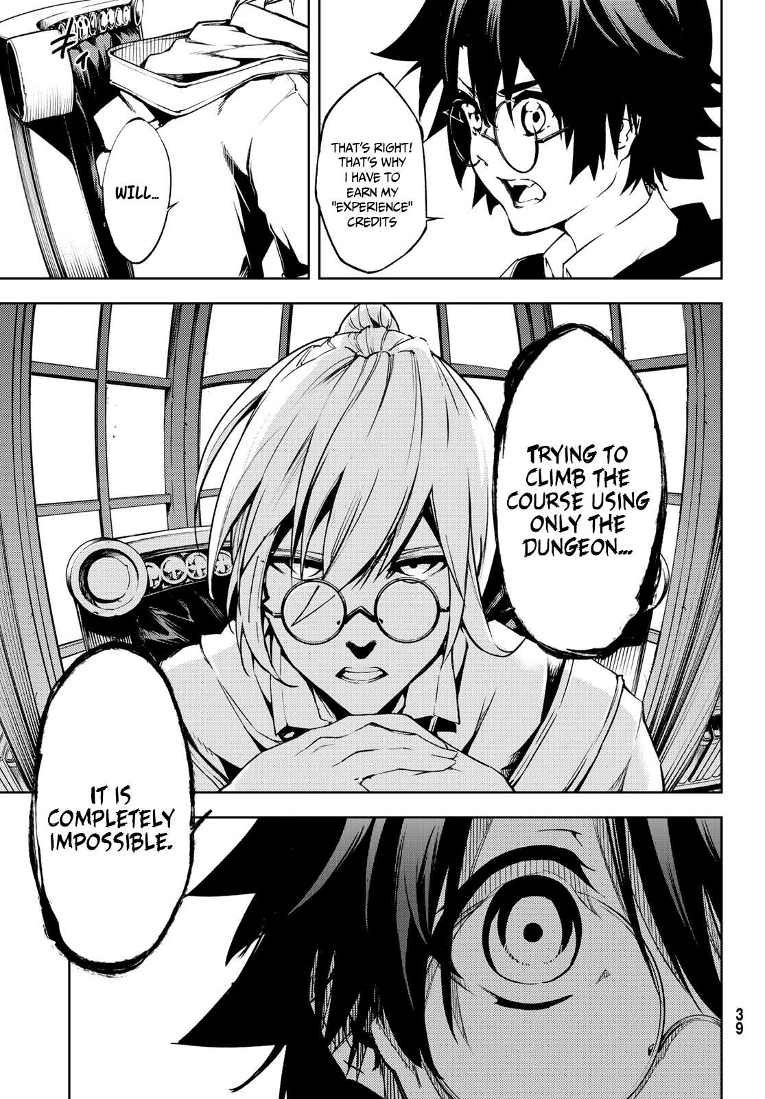 Wistoria's Wand and Sword Chapter 1.1 page 30 - 