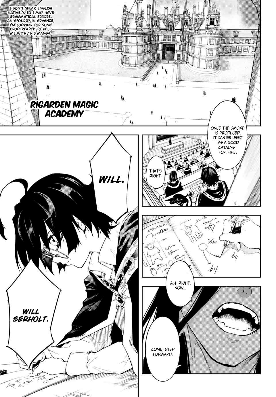 Wistoria's Wand and Sword Chapter 1.1 page 4 - 
