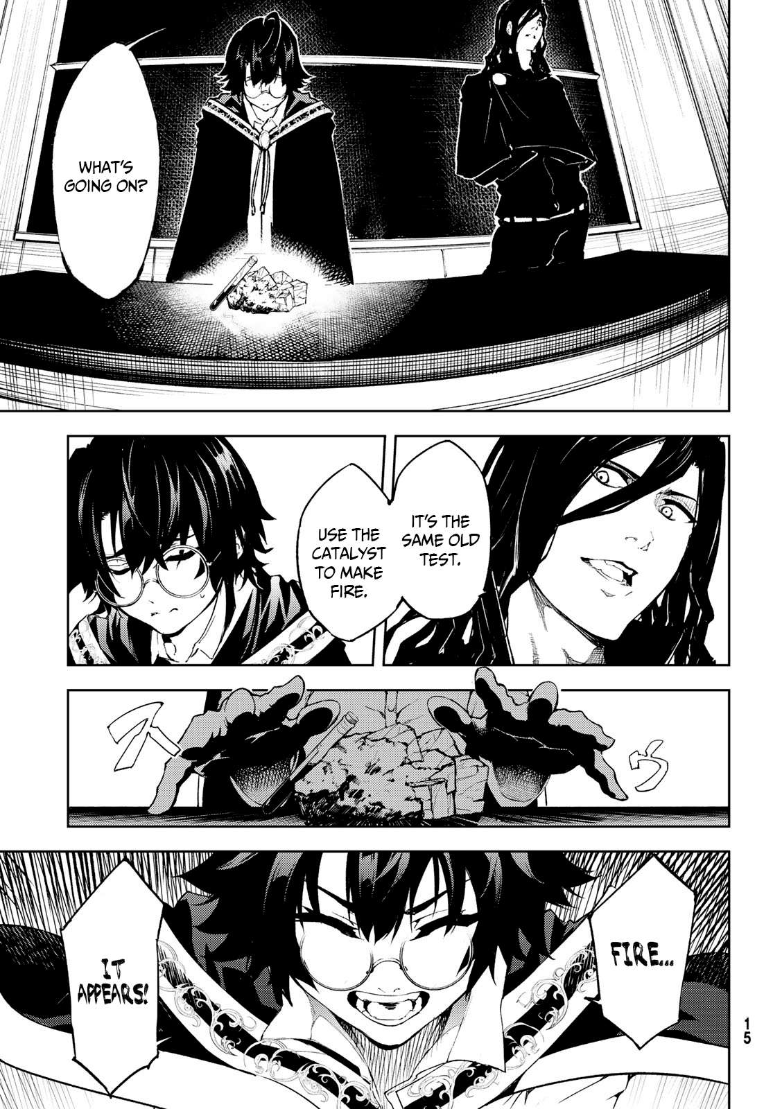 Wistoria's Wand and Sword Chapter 1.1 page 6 - 