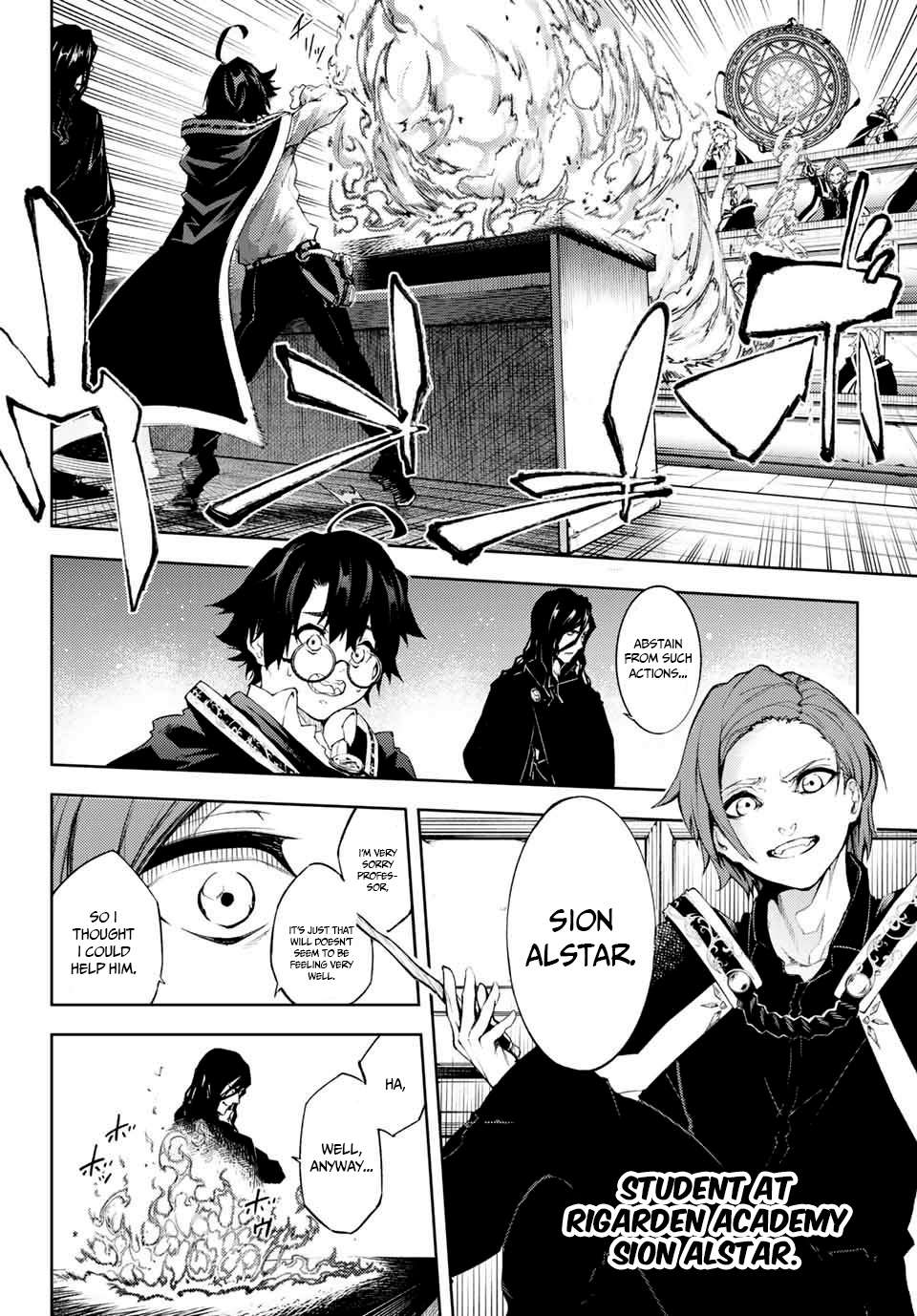 Wistoria's Wand and Sword Chapter 1.1 page 9 - 
