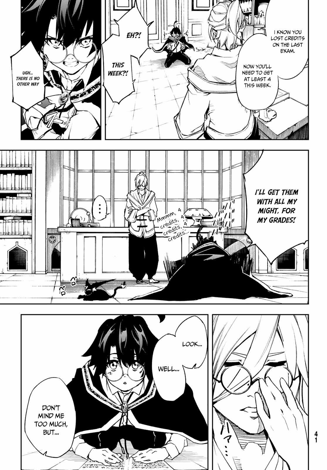 Wistoria's Wand and Sword Chapter 1.2 page 2 - 