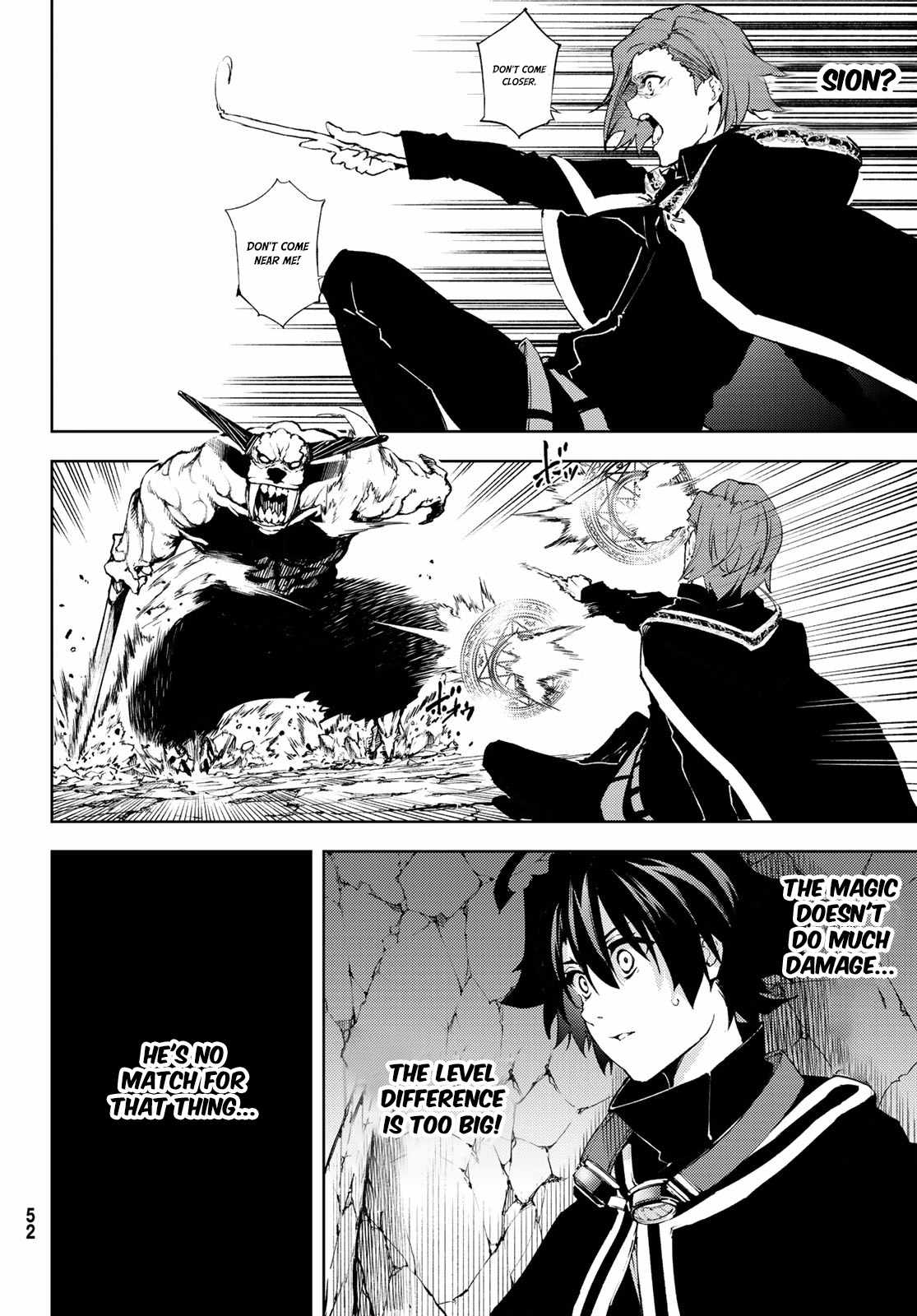 Wistoria's Wand and Sword Chapter 1.2 page 12 - 